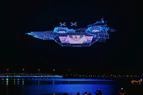 Airborne Advertising