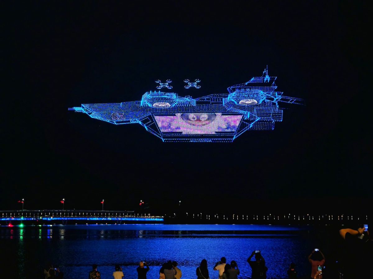 Quảng cáo trên không