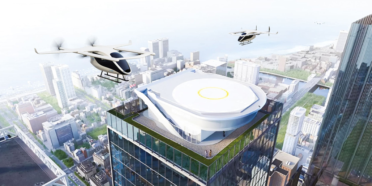 Vertiports and ground infrastructure